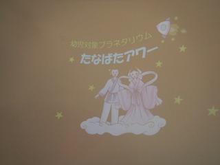 s-DSCF5121.jpg