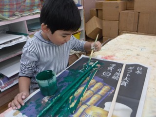s-DSCF9176.jpg