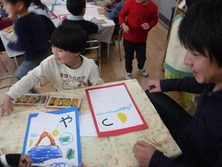 s-DSCF9934.jpg