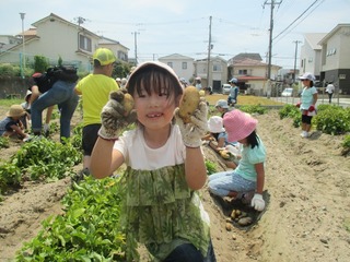 IMG_2189.jpg
