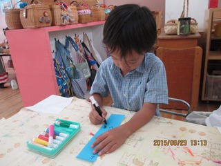 IMG_2729.jpg