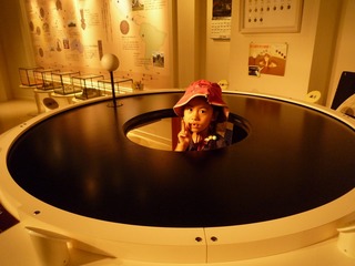 P1020873.jpg