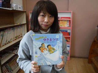 DSCF0786.jpg