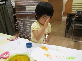 IMG_2562.jpg