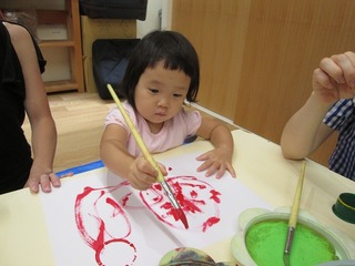 IMG_2569.jpg